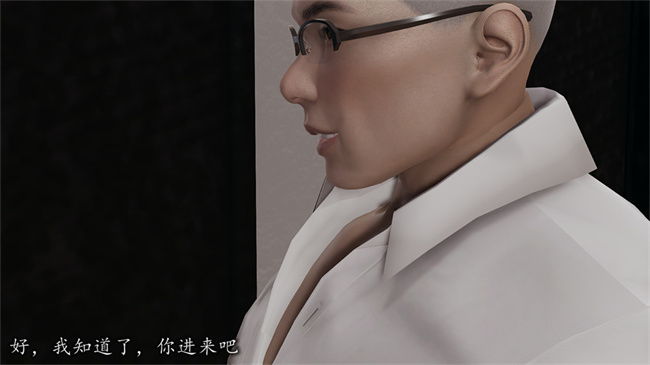 [3D]全彩剧情本子之长腿巨乳俏人妻06-选择题