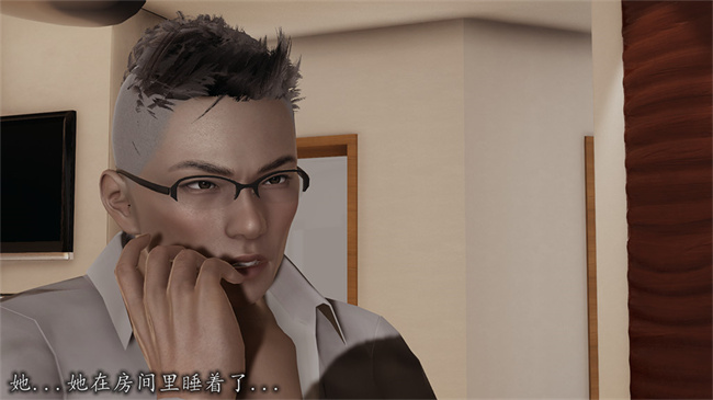 [3D]全彩剧情本子之长腿巨乳俏人妻06-选择题