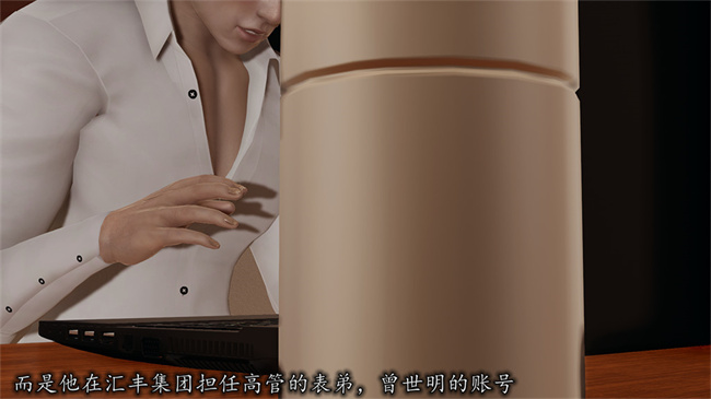 [3D]全彩剧情本子之长腿巨乳俏人妻06-选择题