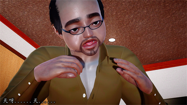 [3D]全彩剧情本子之长腿巨乳俏人妻06-选择题