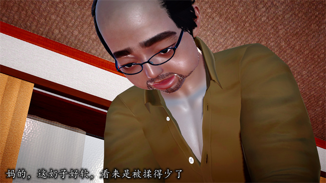 [3D]全彩剧情本子之长腿巨乳俏人妻06-选择题