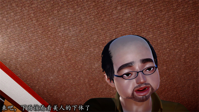 [3D]全彩剧情本子之长腿巨乳俏人妻06-选择题