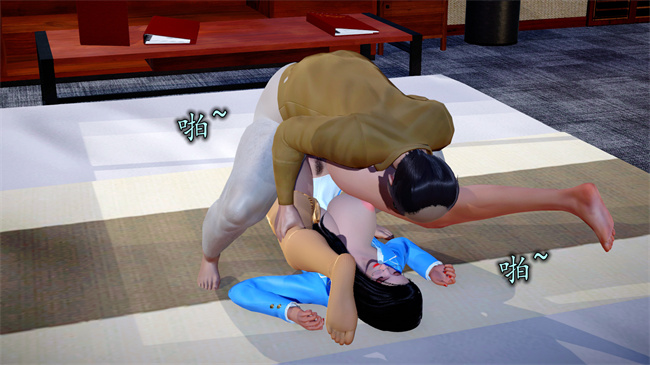 [3D]全彩剧情本子之长腿巨乳俏人妻06-选择题