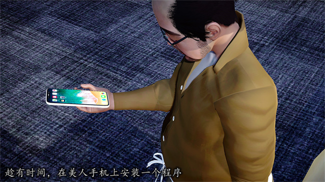 [3D]全彩剧情本子之长腿巨乳俏人妻06-选择题