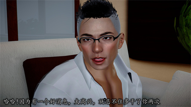 [3D]全彩剧情本子之长腿巨乳俏人妻06-选择题