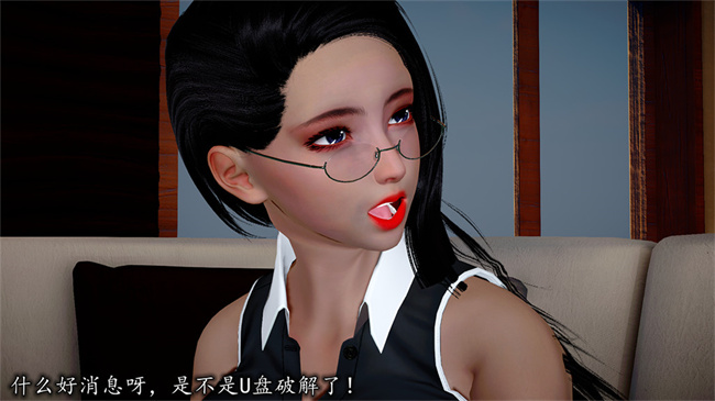 [3D]全彩剧情本子之长腿巨乳俏人妻06-选择题