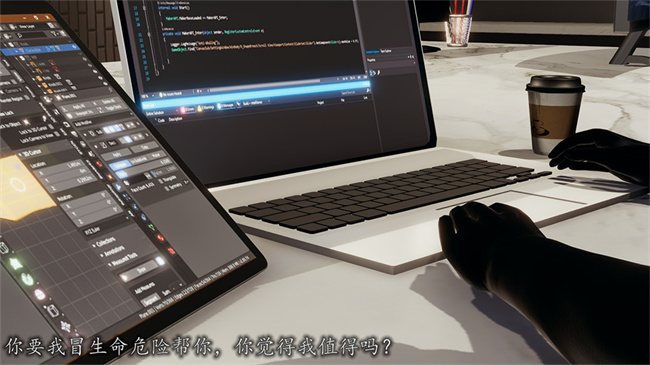 [3D]全彩剧情本子之长腿巨乳俏人妻06-选择题