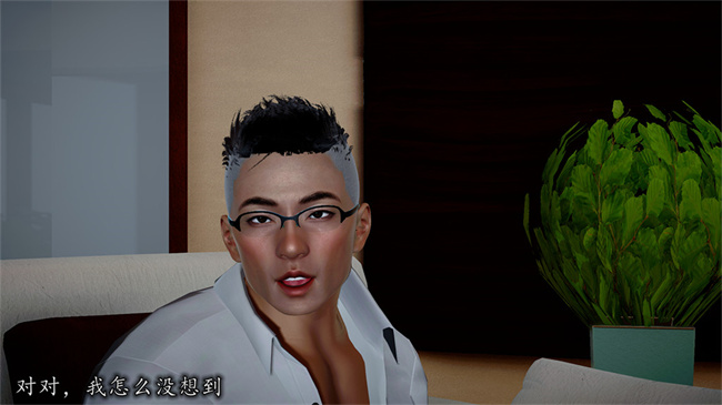 [3D]全彩剧情本子之长腿巨乳俏人妻06-选择题