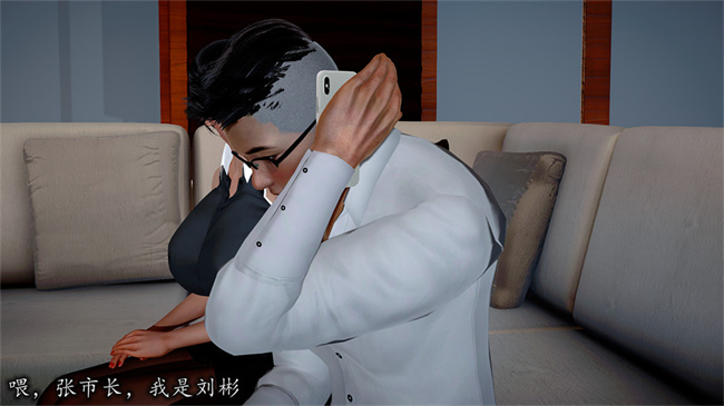 [3D]全彩剧情本子之长腿巨乳俏人妻06-选择题