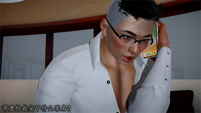 [3D]全彩剧情本子之长腿巨乳俏人妻06-选择题