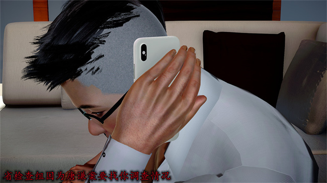 [3D]全彩剧情本子之长腿巨乳俏人妻06-选择题