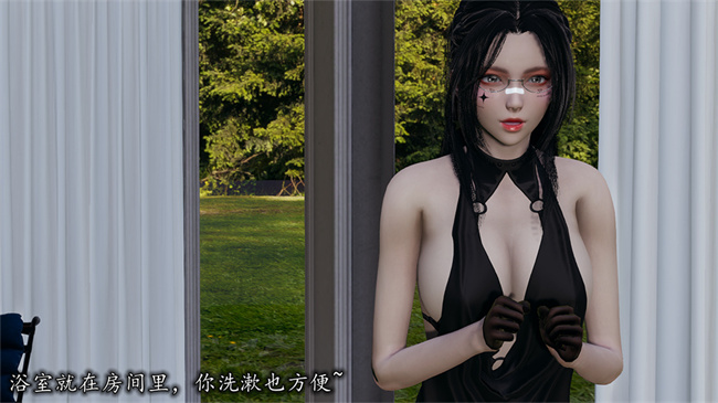 [3D]全彩少女漫画之长腿巨乳俏人妻07-再见陆雪晴