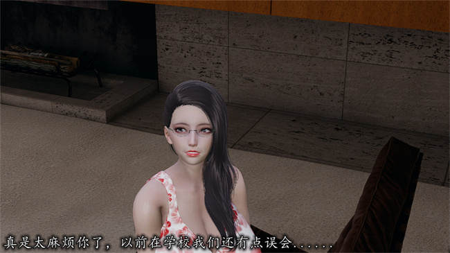 [3D]全彩少女漫画之长腿巨乳俏人妻07-再见陆雪晴