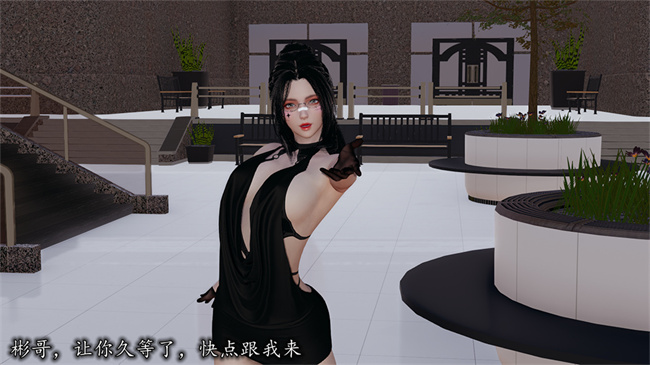 [3D]全彩少女漫画之长腿巨乳俏人妻07-再见陆雪晴