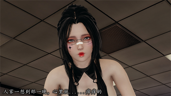 [3D]全彩少女漫画之长腿巨乳俏人妻07-再见陆雪晴