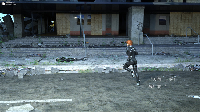 [3D]少女漫画之殺戮都市-麗佳