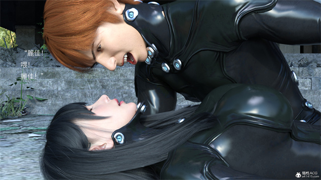 [3D]少女漫画之殺戮都市-麗佳