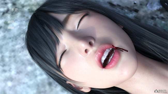 [3D]少女漫画之殺戮都市-麗佳