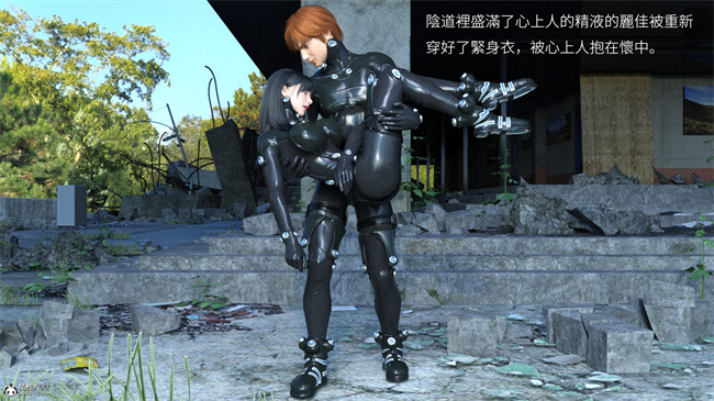 [3D]少女漫画之殺戮都市-麗佳