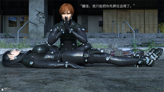 [3D]少女漫画之殺戮都市-麗佳