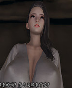 [3D]剧情少女漫画之