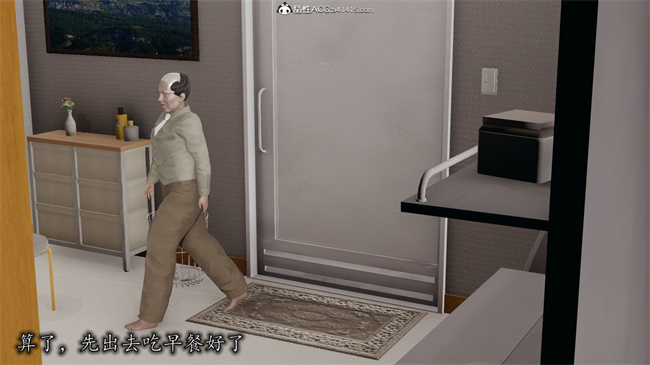 [3D]剧情少女漫画之长腿巨乳俏人妻08-乖女儿