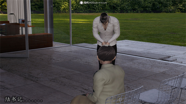 [3D]剧情少女漫画之长腿巨乳俏人妻08-乖女儿