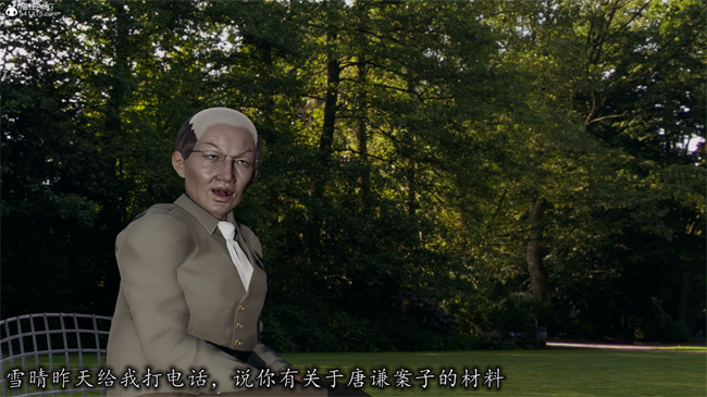 [3D]剧情少女漫画之长腿巨乳俏人妻08-乖女儿