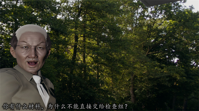 [3D]剧情少女漫画之长腿巨乳俏人妻08-乖女儿