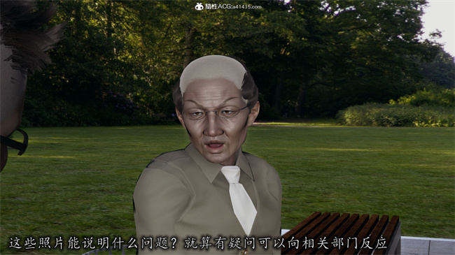 [3D]剧情少女漫画之长腿巨乳俏人妻08-乖女儿