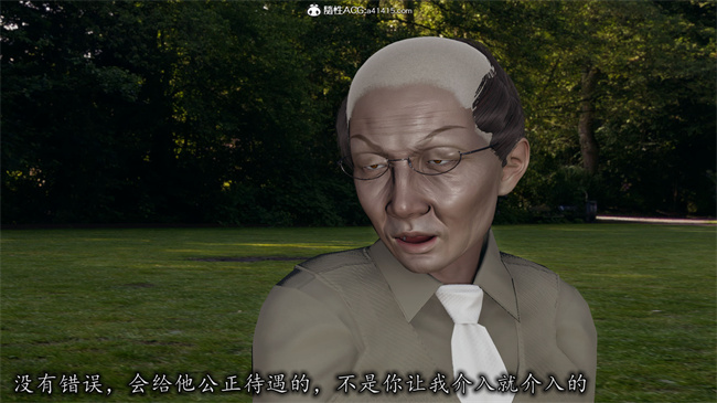 [3D]剧情少女漫画之长腿巨乳俏人妻08-乖女儿