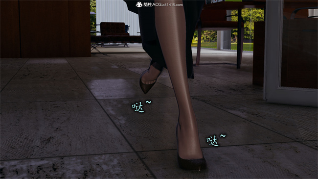 [3D]剧情少女漫画之长腿巨乳俏人妻08-乖女儿