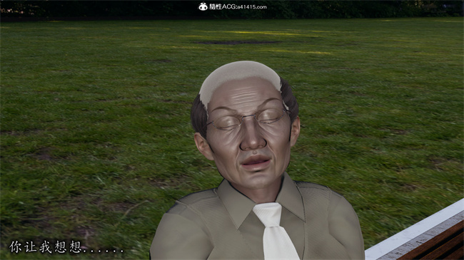 [3D]剧情少女漫画之长腿巨乳俏人妻08-乖女儿