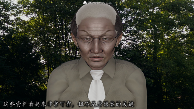 [3D]剧情少女漫画之长腿巨乳俏人妻08-乖女儿