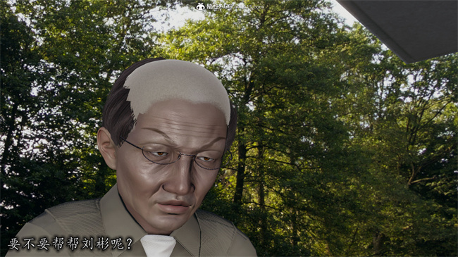 [3D]剧情少女漫画之长腿巨乳俏人妻08-乖女儿