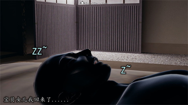 [3D]剧情少女漫画之长腿巨乳俏人妻08-乖女儿