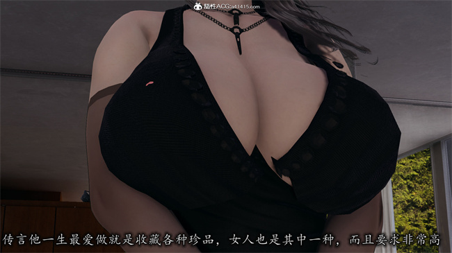 [3D]剧情少女漫画之长腿巨乳俏人妻08-乖女儿