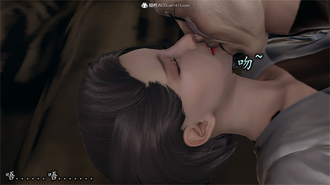 [3D]剧情少女漫画之长腿巨乳俏人妻08-乖女儿