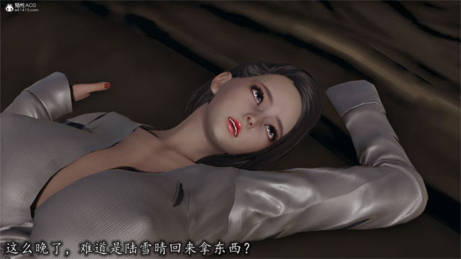 [3D]剧情少女漫画之长腿巨乳俏人妻08-乖女儿