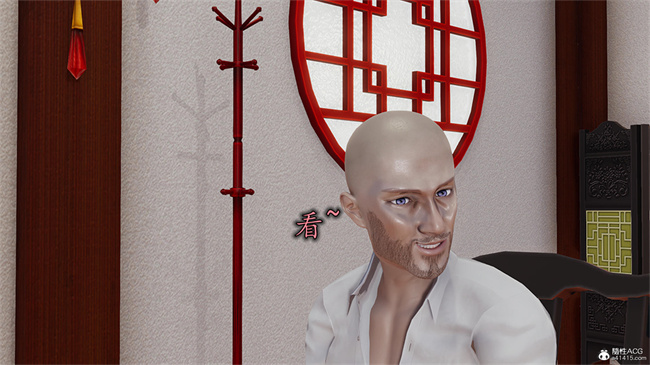 [3D]肉肉漫画之长腿巨乳俏人妻09-金丝雀的无奈