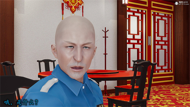 [3D]肉肉漫画之长腿巨乳俏人妻09-金丝雀的无奈