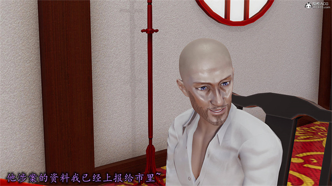 [3D]肉肉漫画之长腿巨乳俏人妻09-金丝雀的无奈