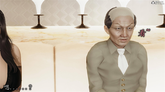 [3D]肉肉漫画之长腿巨乳俏人妻09-金丝雀的无奈