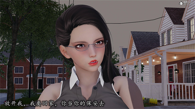 [3D]肉肉漫画之长腿巨乳俏人妻09-金丝雀的无奈