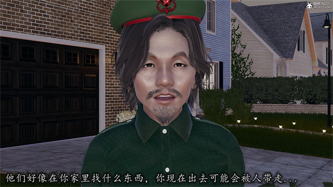 [3D]肉肉漫画之长腿巨乳俏人妻09-金丝雀的无奈