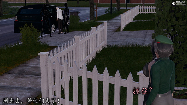 [3D]肉肉漫画之长腿巨乳俏人妻09-金丝雀的无奈