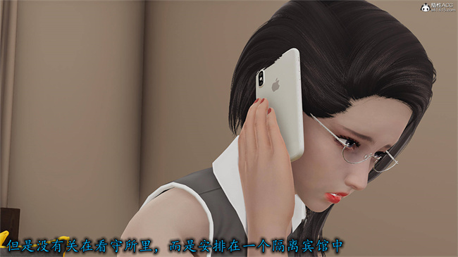 [3D]肉肉漫画之长腿巨乳俏人妻09-金丝雀的无奈