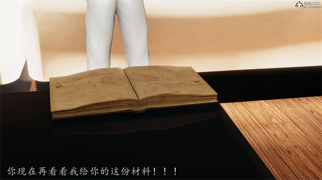 [3D]肉肉漫画之长腿巨乳俏人妻09-金丝雀的无奈