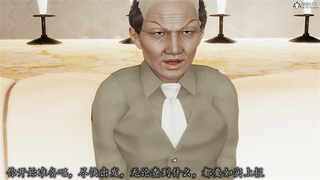 [3D]肉肉漫画之长腿巨乳俏人妻09-金丝雀的无奈