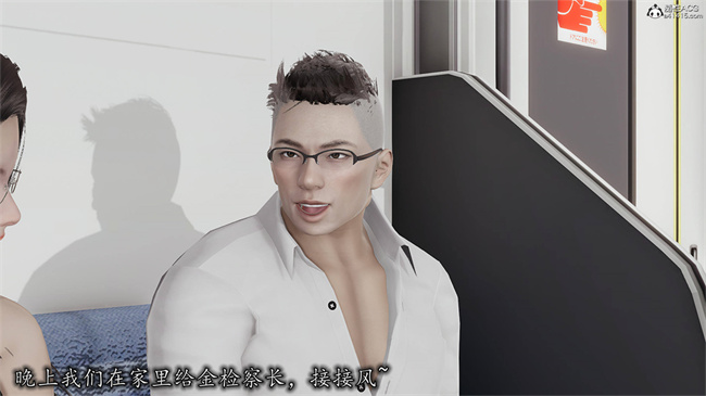 [3D]肉肉漫画之长腿巨乳俏人妻09-金丝雀的无奈